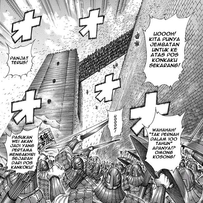 Kingdom Chapter 277