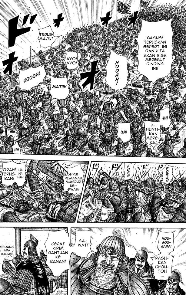 Kingdom Chapter 277