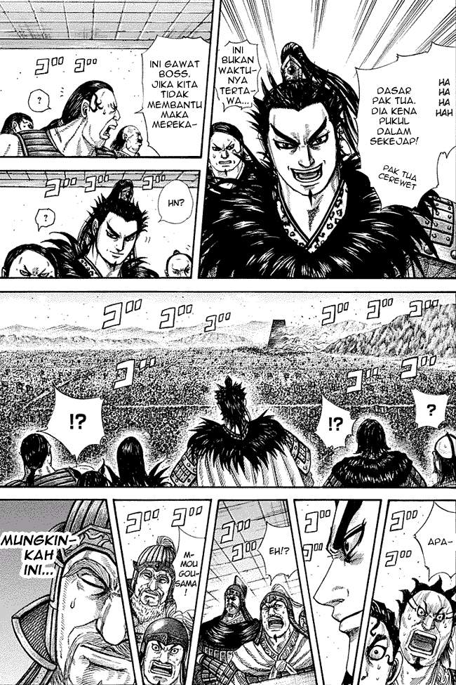 Kingdom Chapter 277