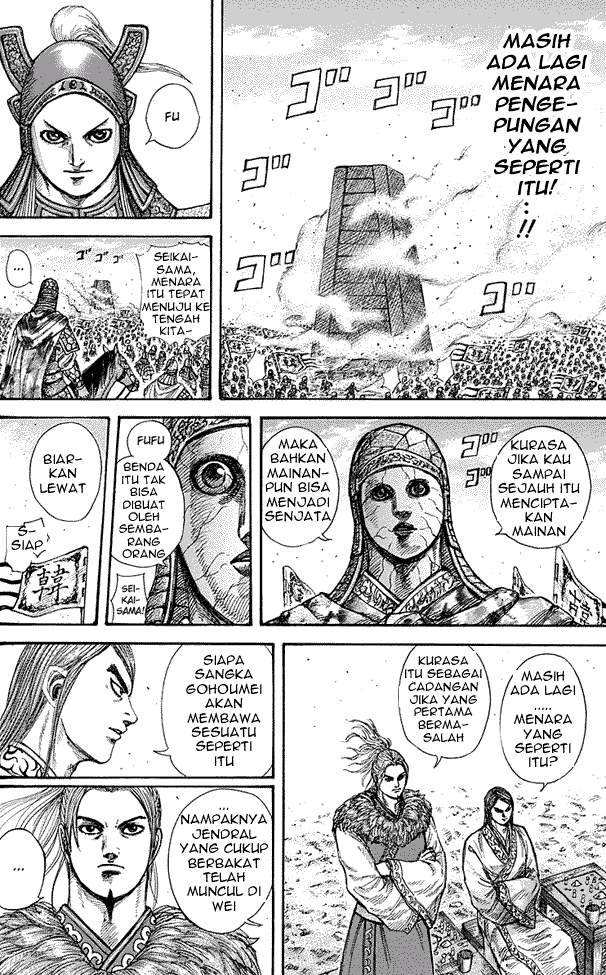 Kingdom Chapter 277