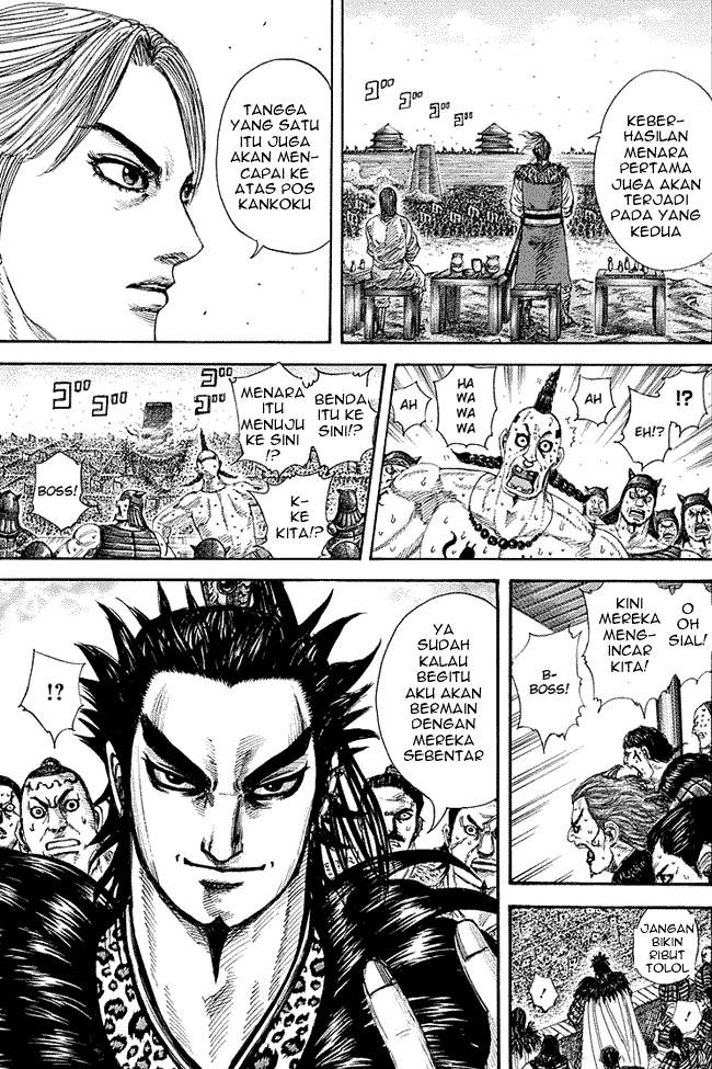 Kingdom Chapter 277