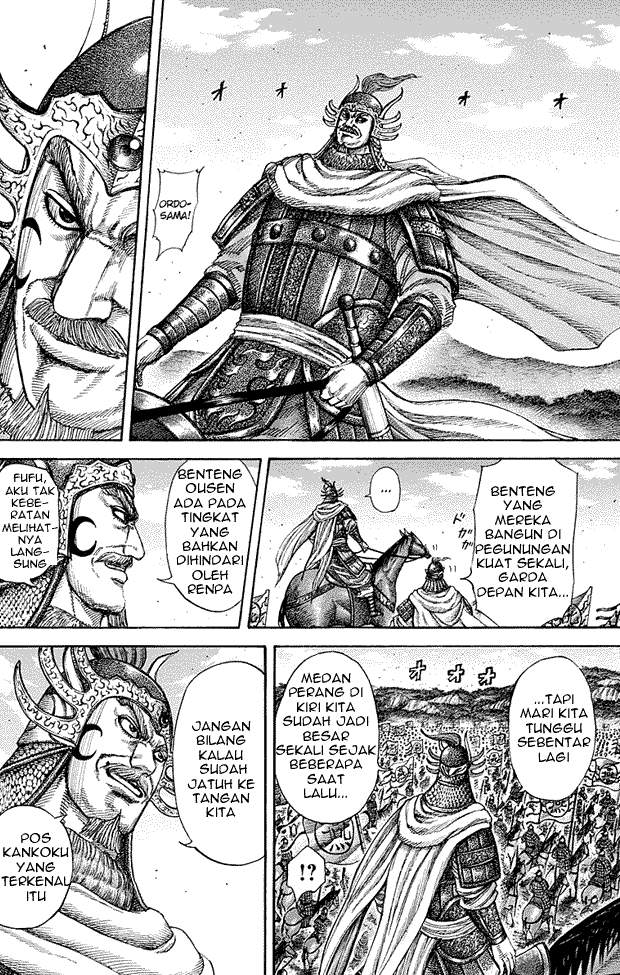 Kingdom Chapter 277
