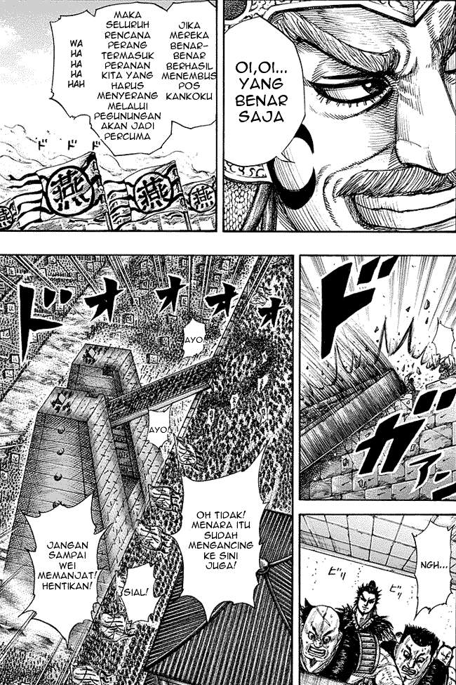 Kingdom Chapter 277