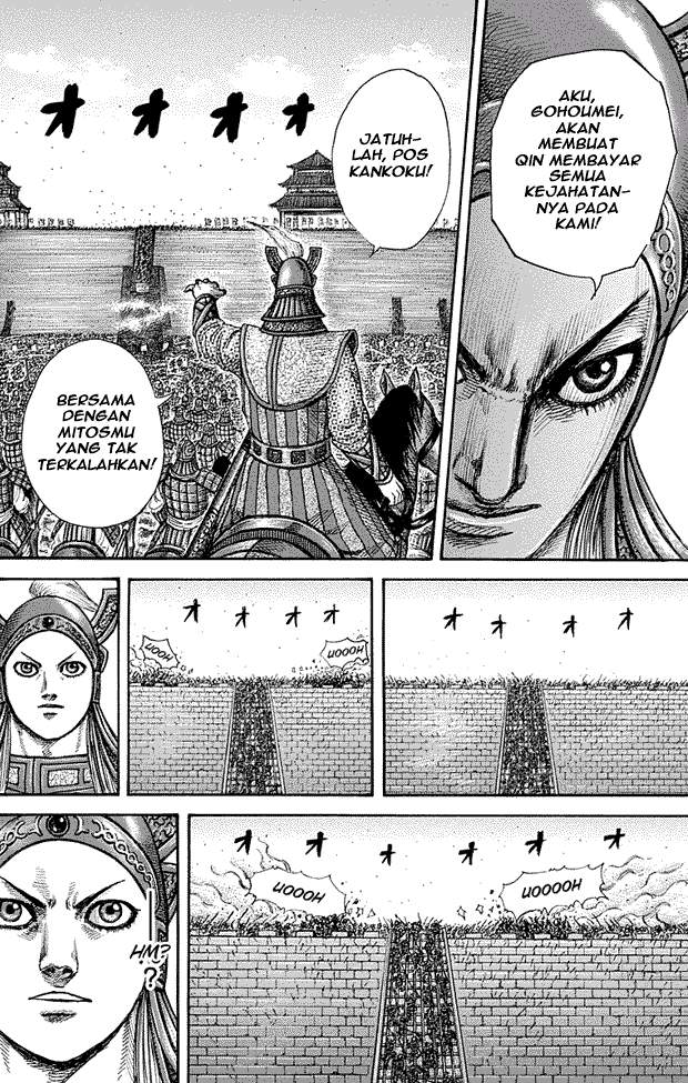 Kingdom Chapter 277