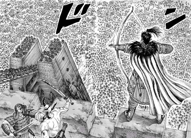 Kingdom Chapter 277