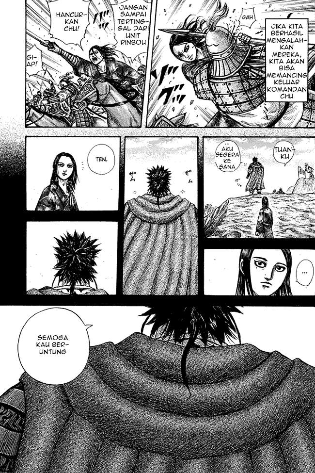 Kingdom Chapter 278