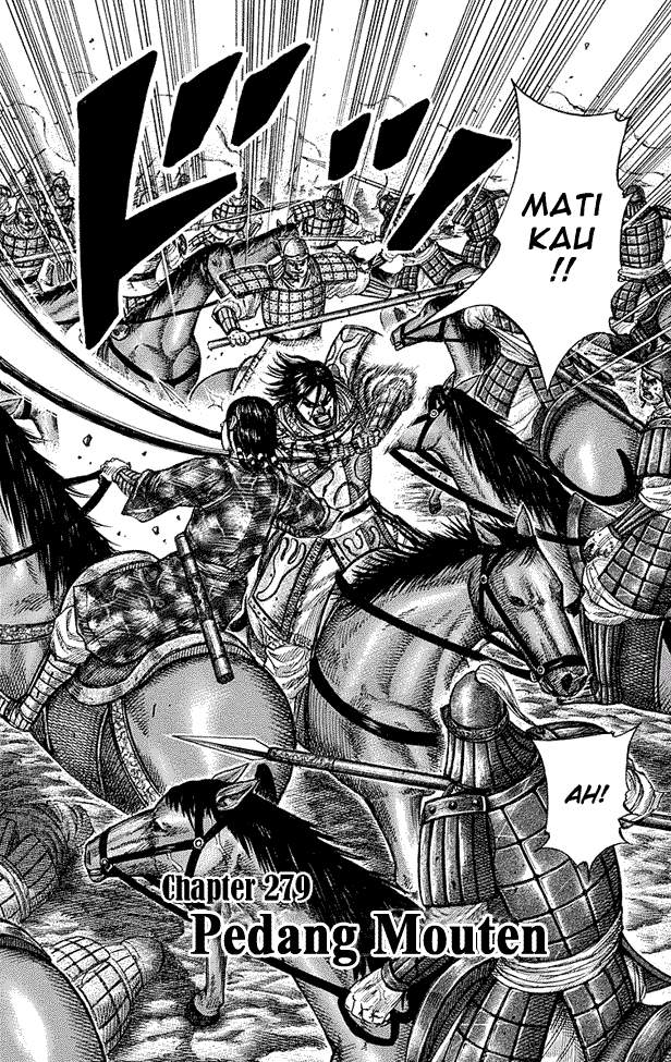 Kingdom Chapter 279