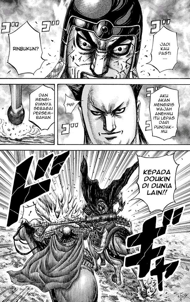 Kingdom Chapter 279