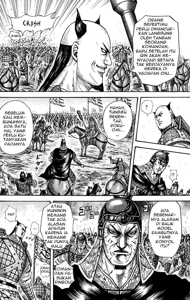 Kingdom Chapter 279