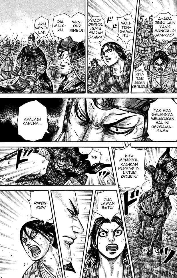 Kingdom Chapter 279