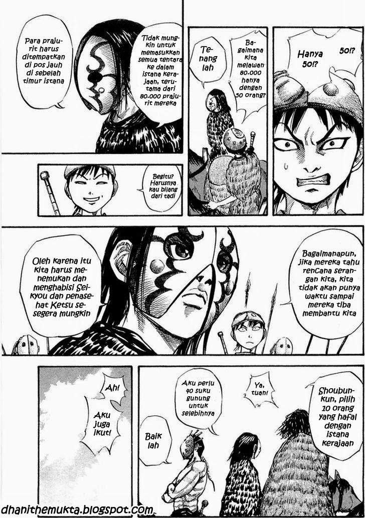 Kingdom Chapter 28