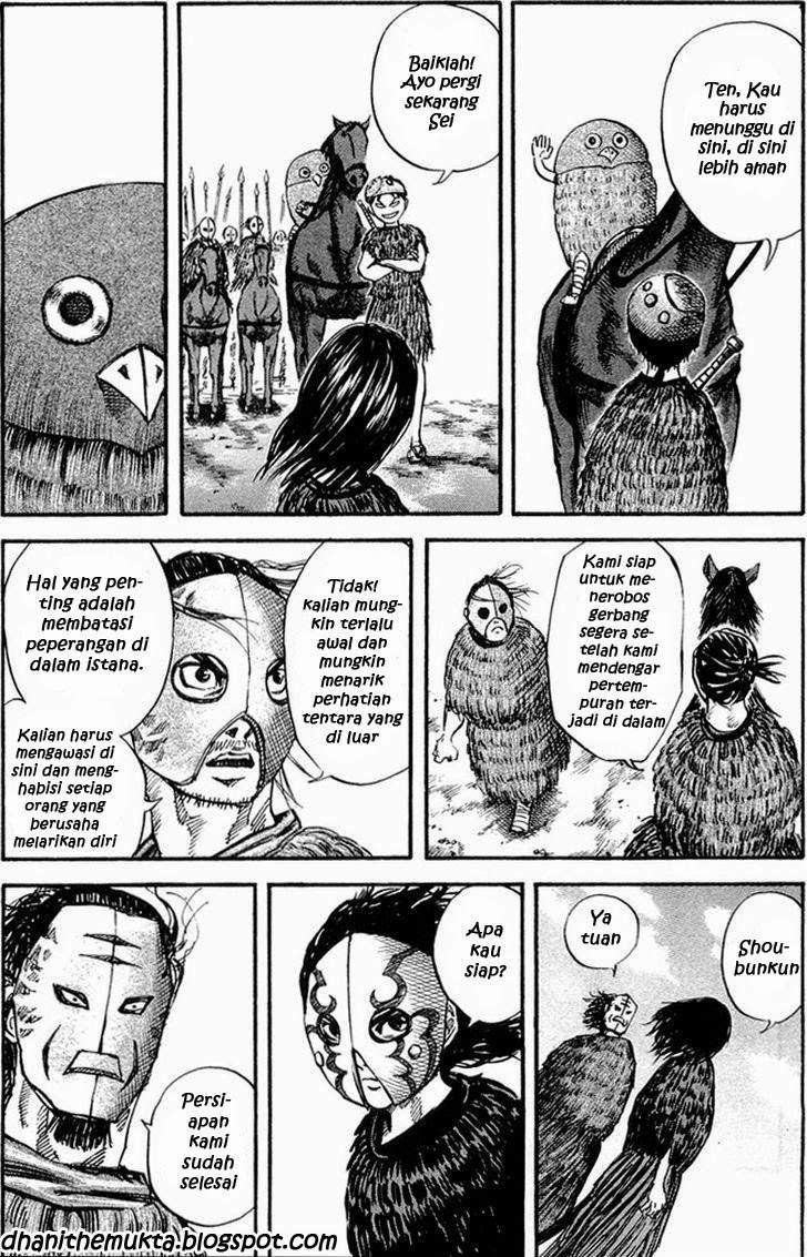 Kingdom Chapter 28