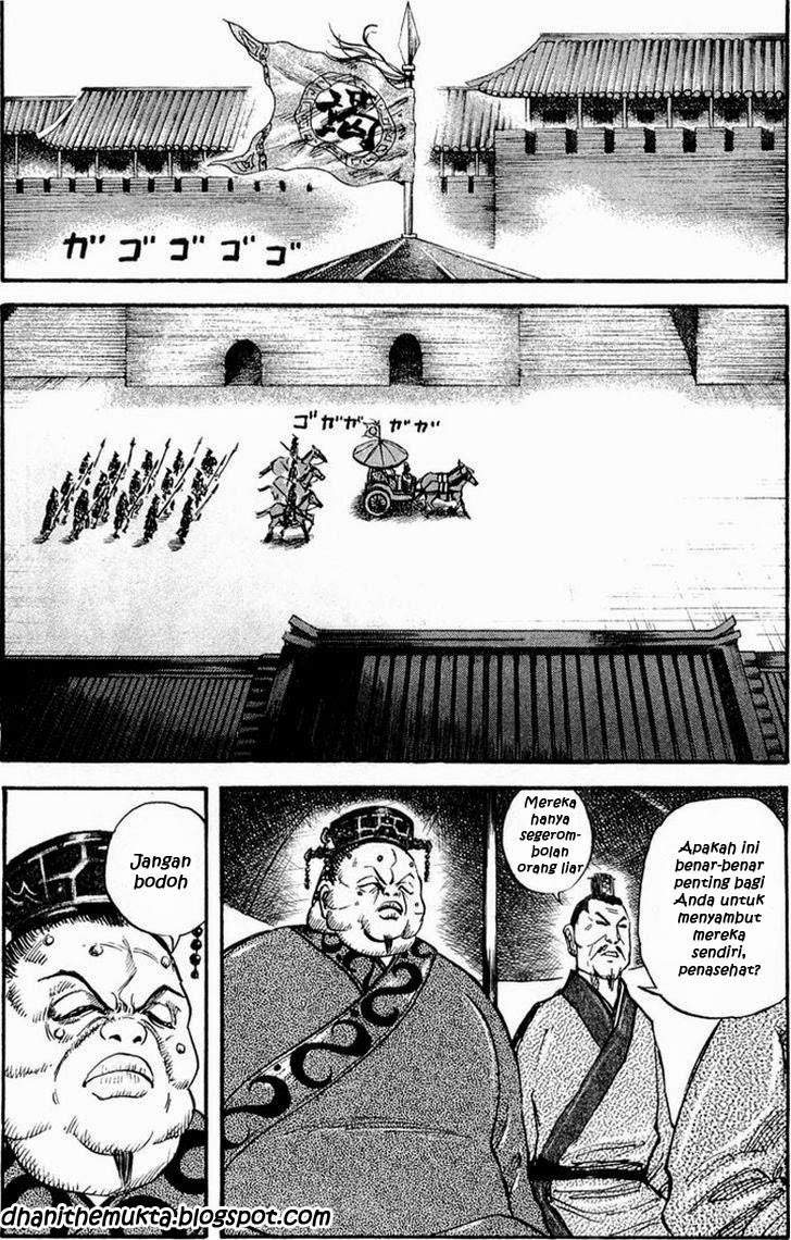 Kingdom Chapter 28