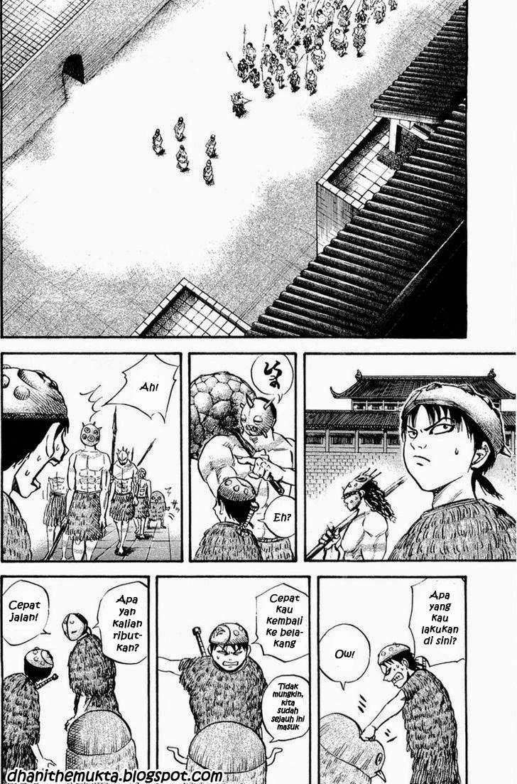 Kingdom Chapter 28