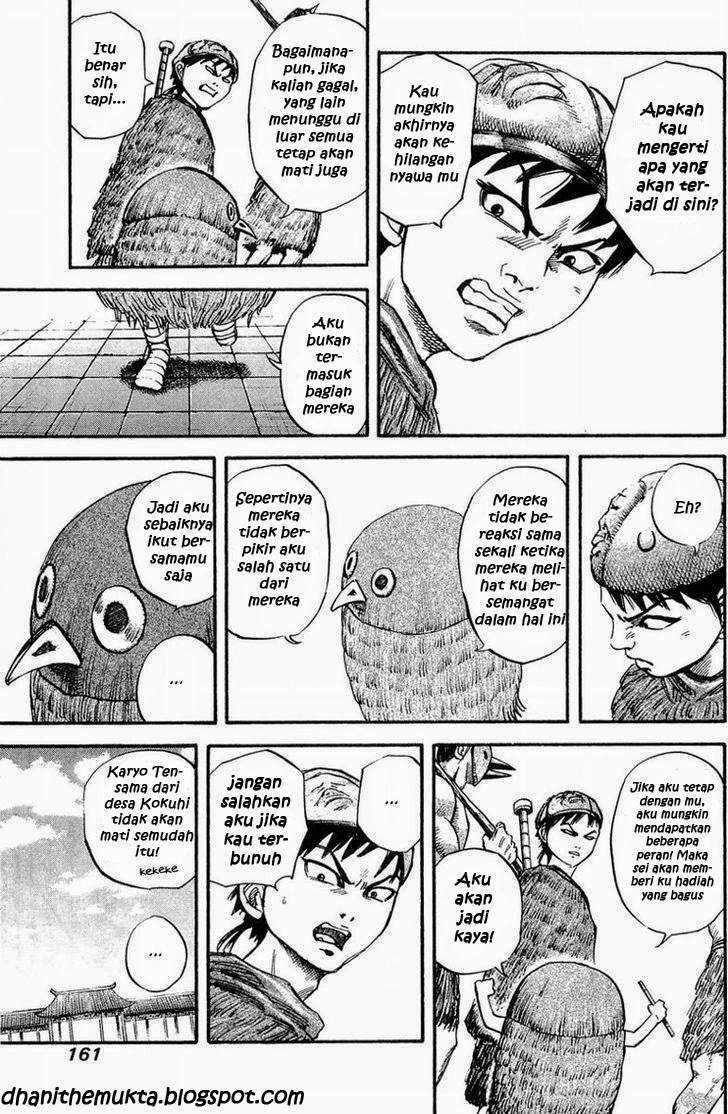 Kingdom Chapter 28