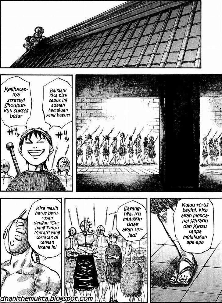 Kingdom Chapter 28