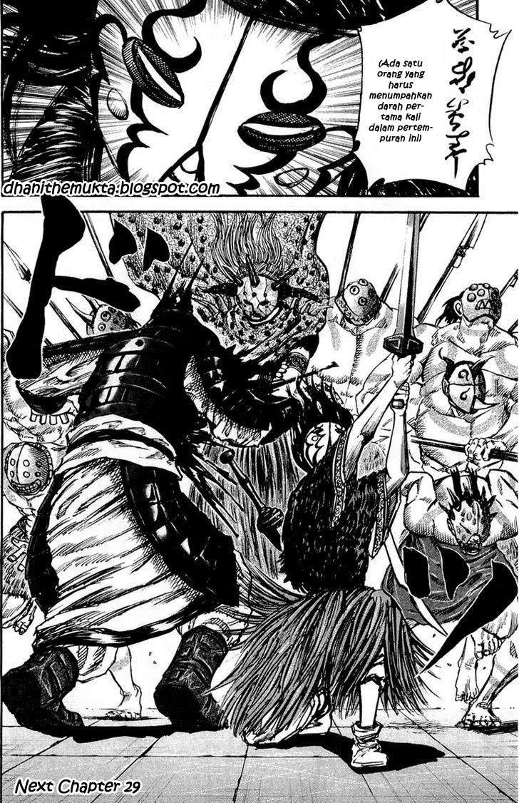 Kingdom Chapter 28