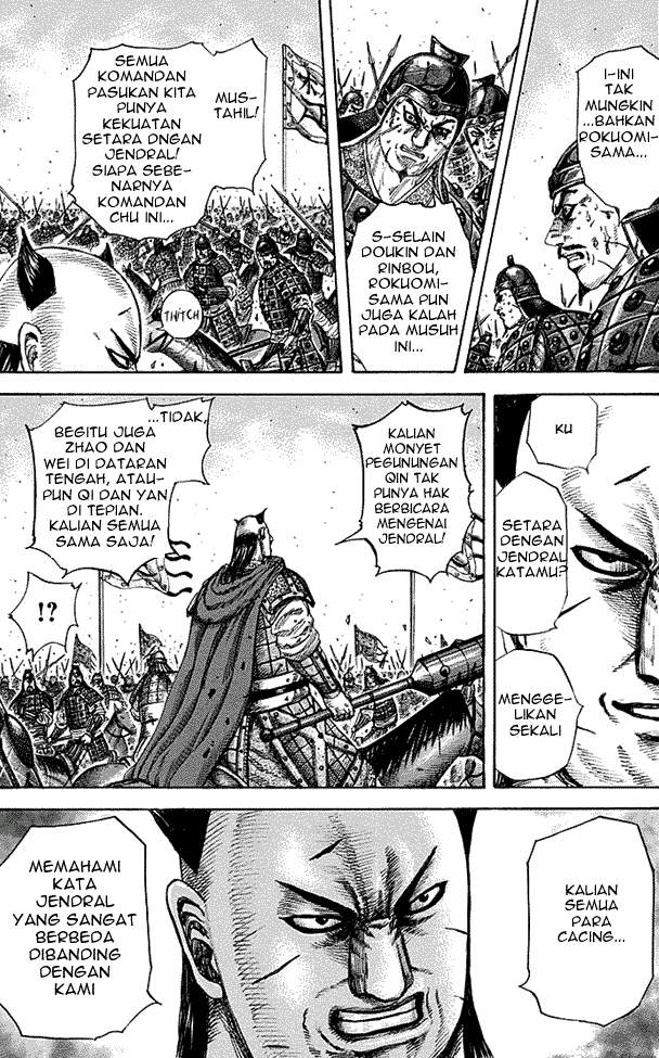 Kingdom Chapter 281