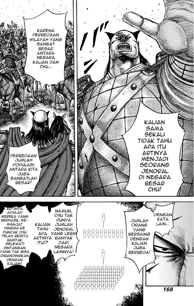 Kingdom Chapter 281