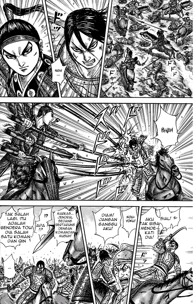 Kingdom Chapter 282