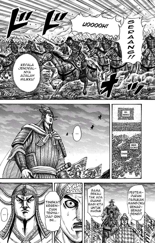 Kingdom Chapter 284