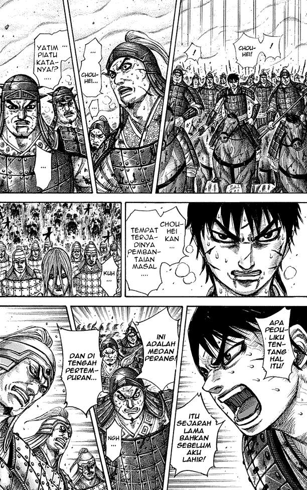 Kingdom Chapter 285