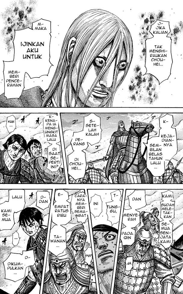 Kingdom Chapter 285