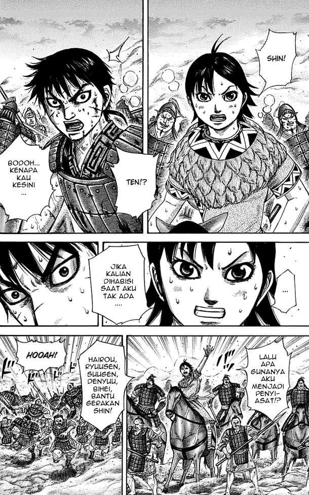 Kingdom Chapter 286