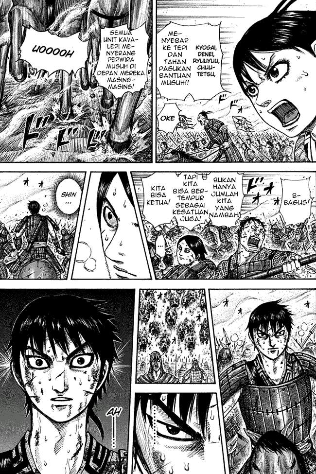 Kingdom Chapter 286