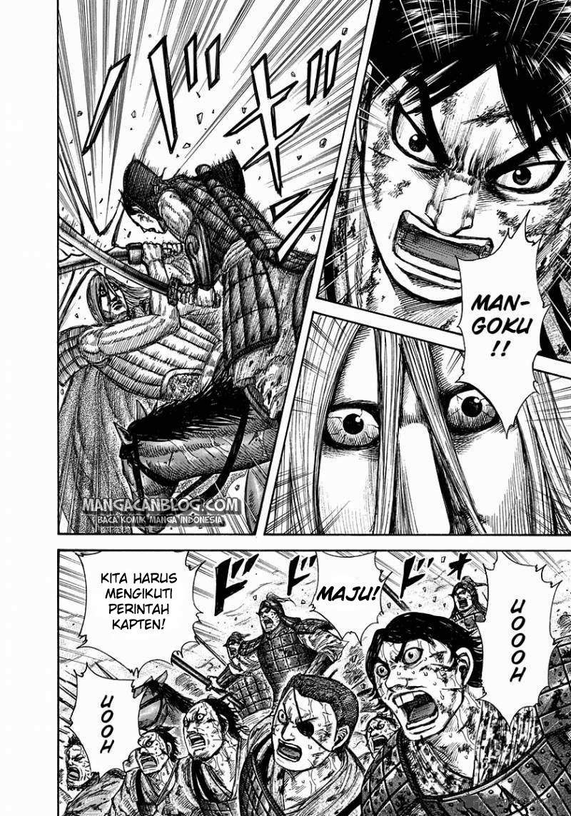 Kingdom Chapter 287