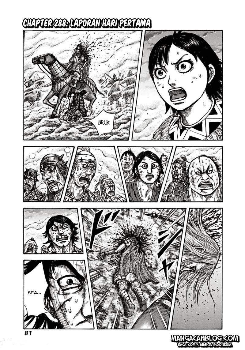 Kingdom Chapter 288