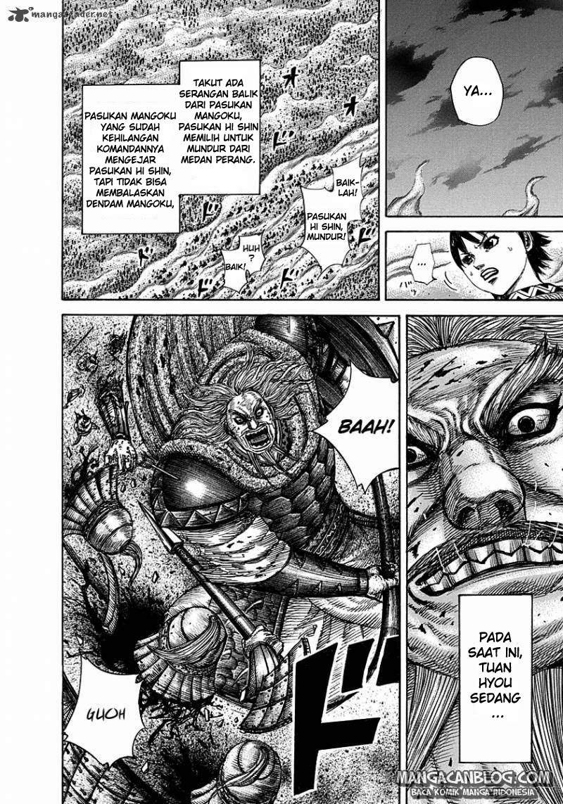 Kingdom Chapter 288