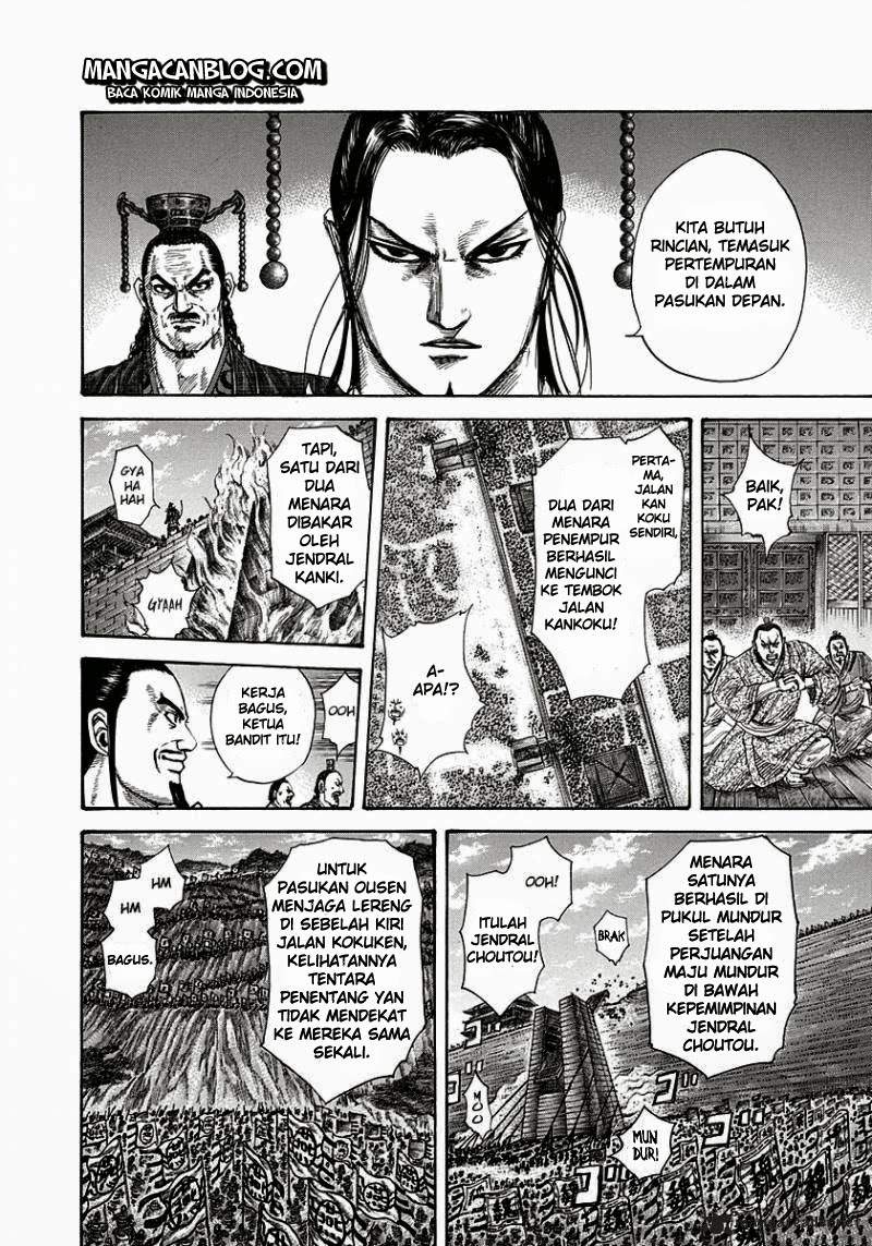 Kingdom Chapter 288