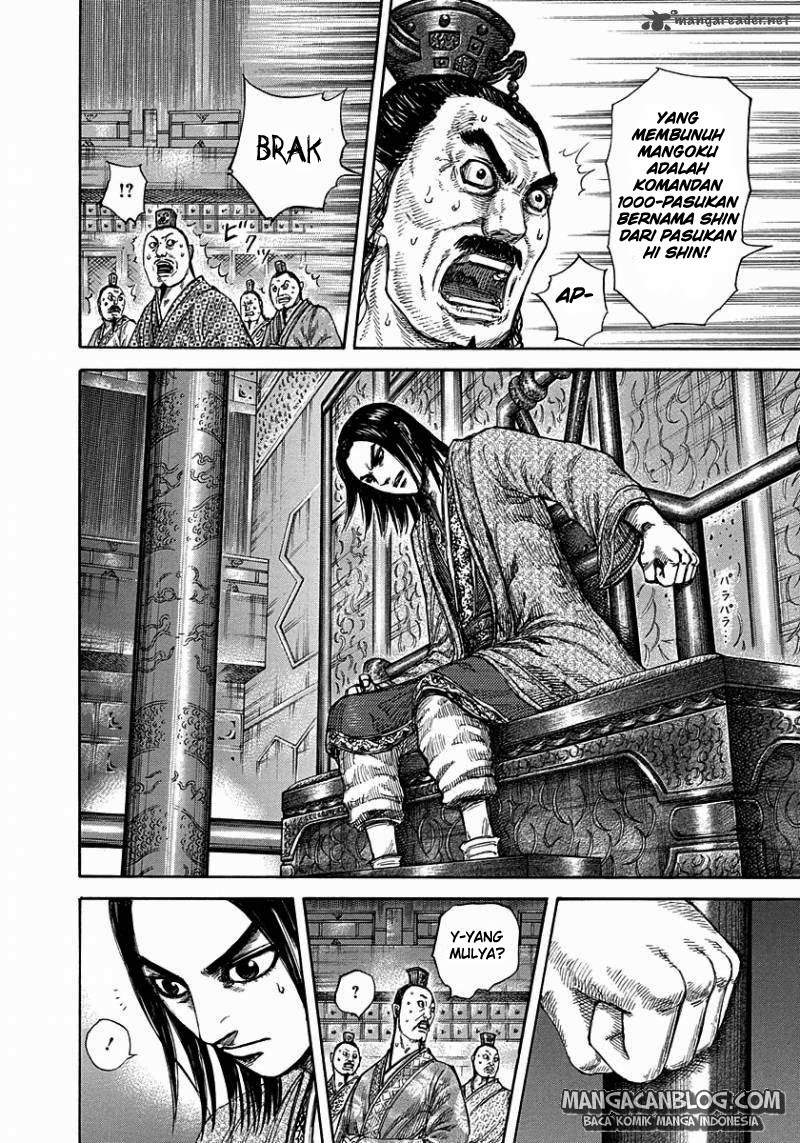 Kingdom Chapter 288