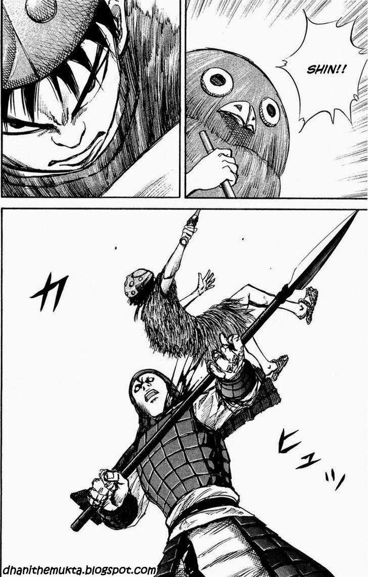 Kingdom Chapter 29