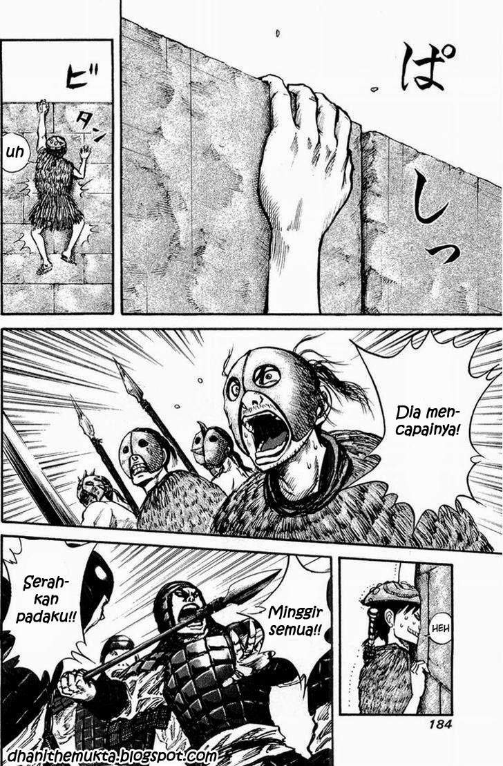 Kingdom Chapter 29