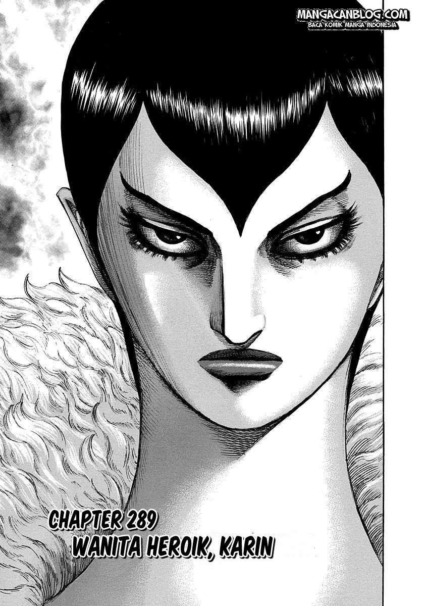 Kingdom Chapter 290
