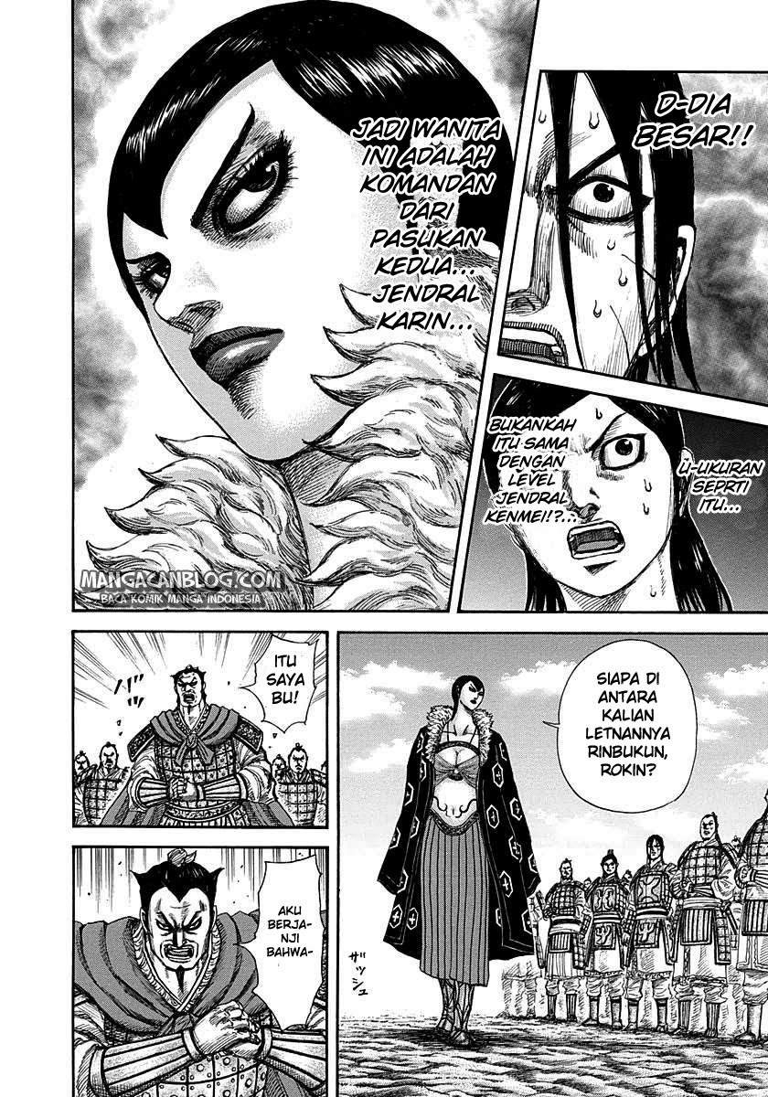 Kingdom Chapter 290