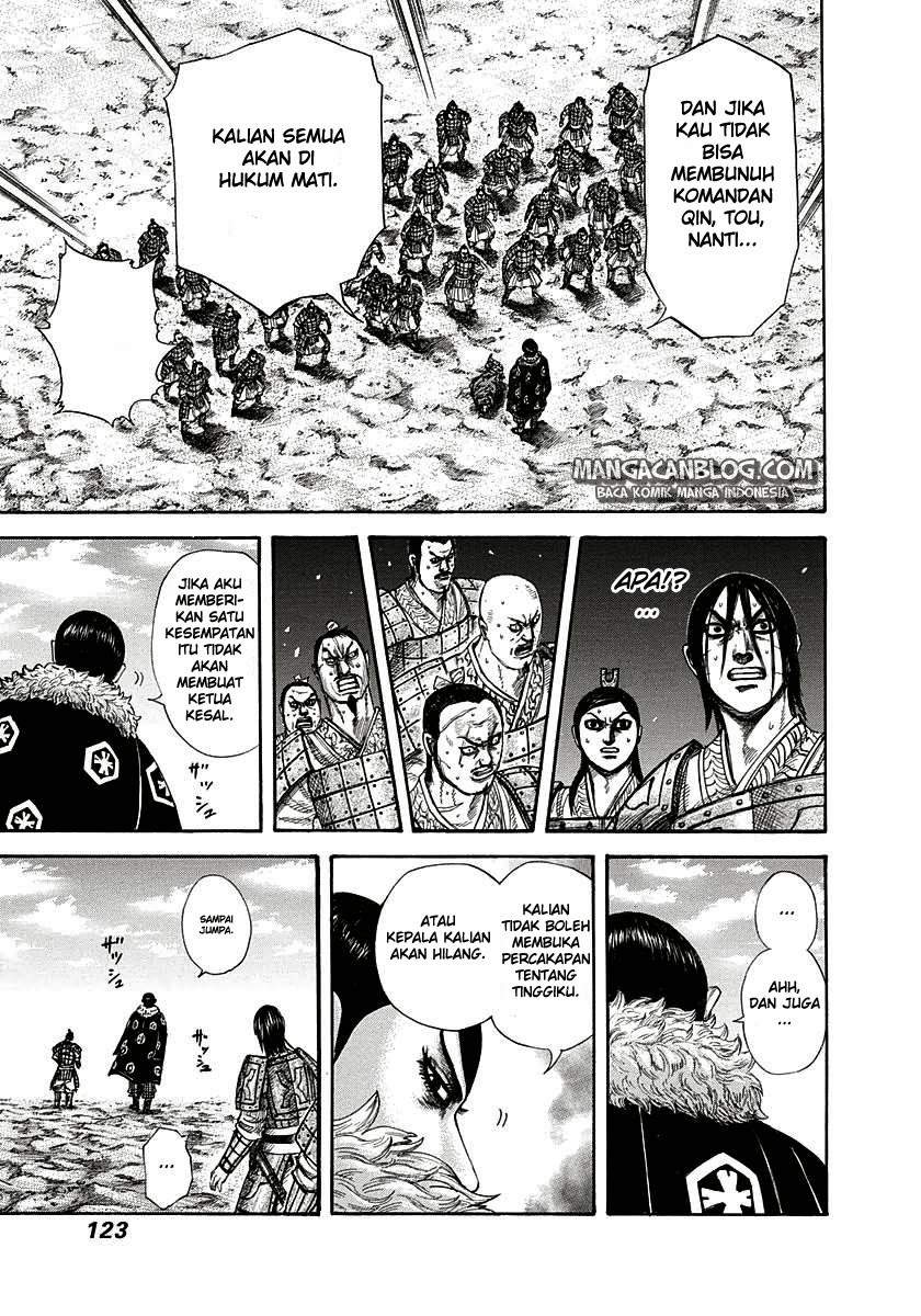 Kingdom Chapter 290