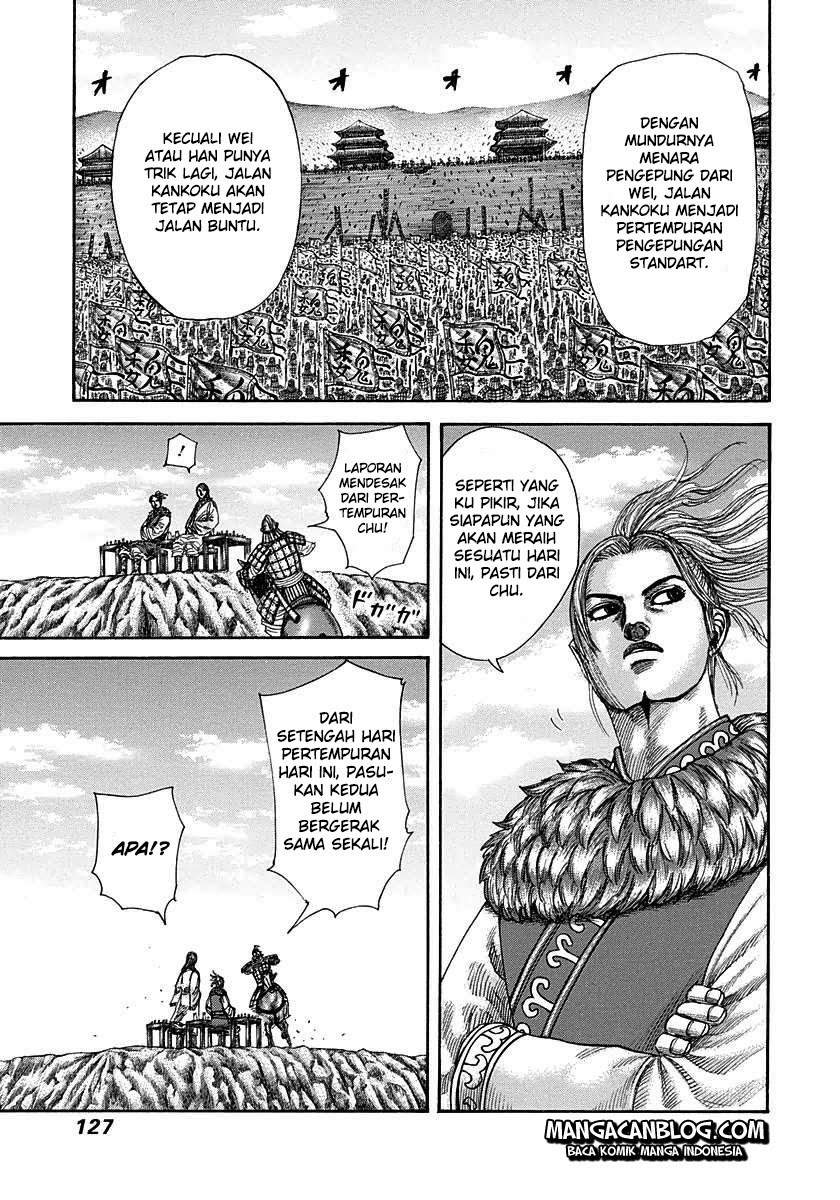 Kingdom Chapter 290