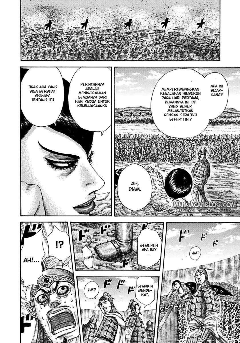 Kingdom Chapter 290