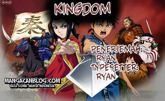 Kingdom Chapter 291