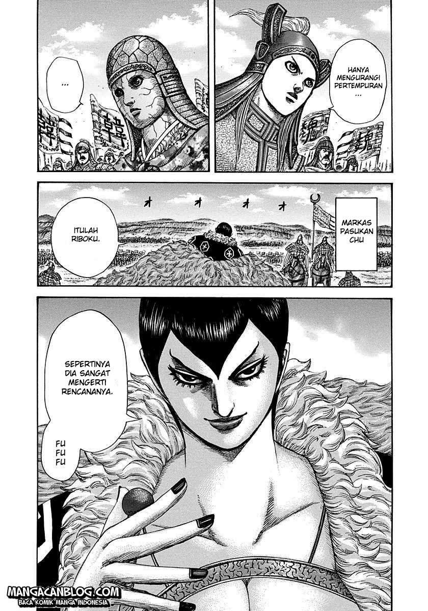 Kingdom Chapter 291