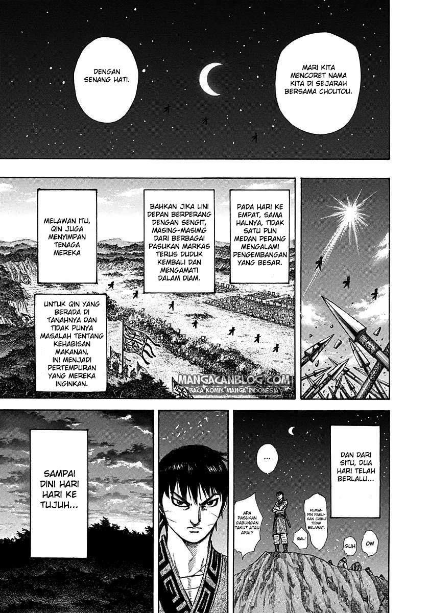 Kingdom Chapter 291