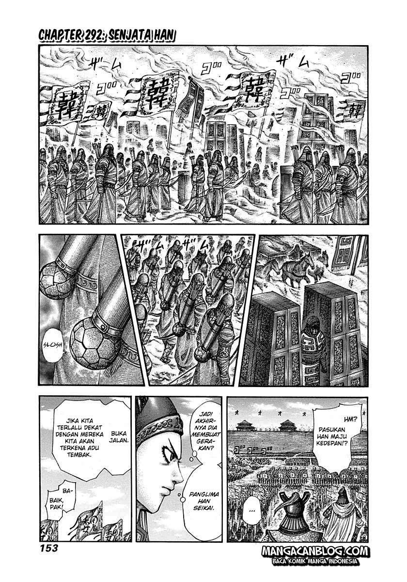Kingdom Chapter 292