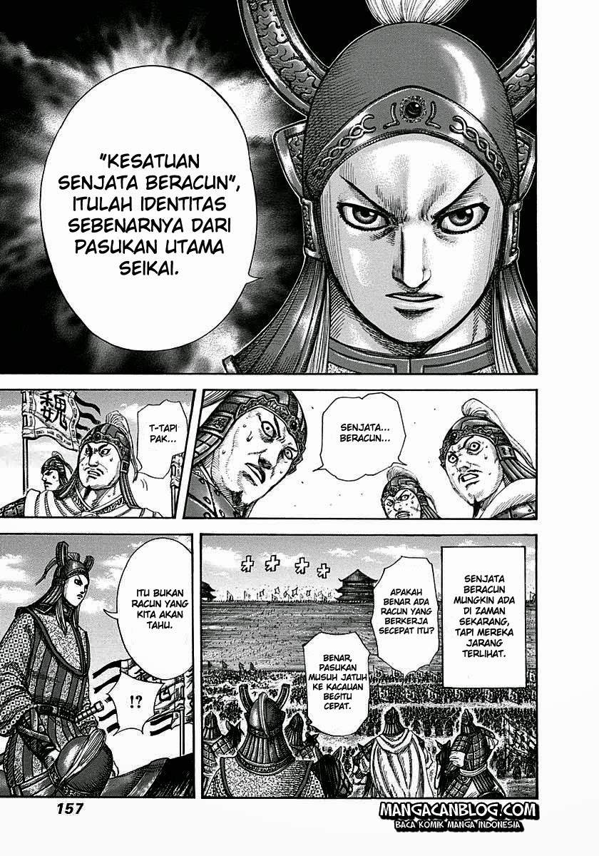 Kingdom Chapter 292