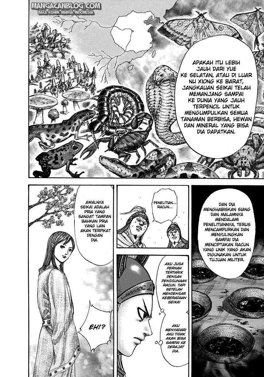 Kingdom Chapter 292