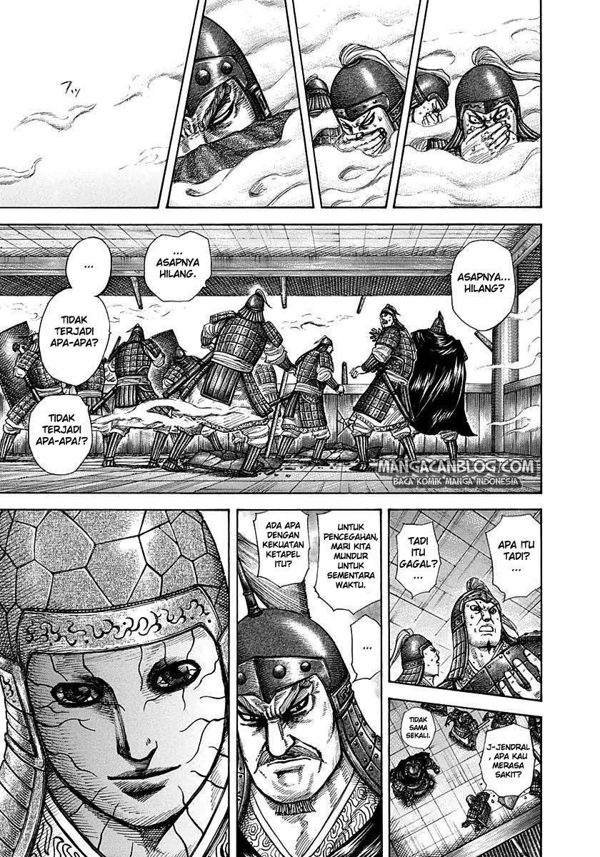 Kingdom Chapter 292