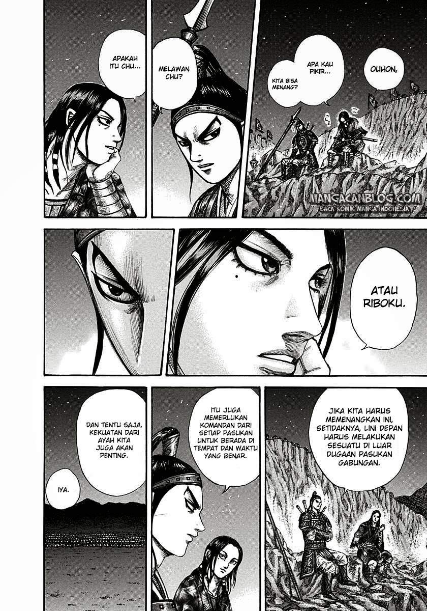 Kingdom Chapter 292