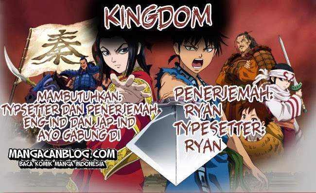 Kingdom Chapter 293